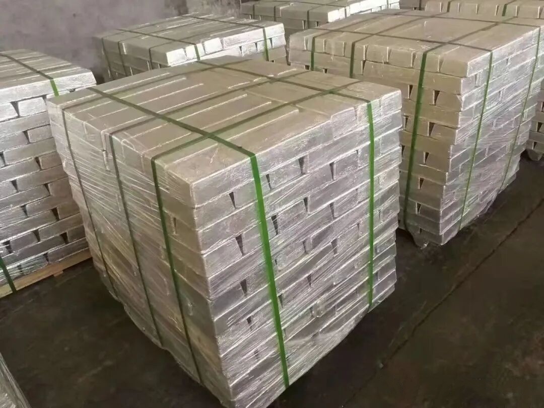 20260105-MagnesiumIngot